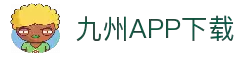 iOSAndroid畅享体验